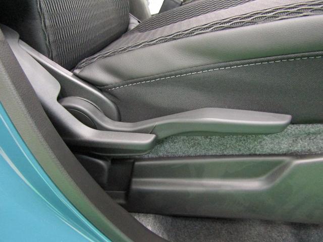 ハスラー ハイブリッドＸ　届出済未使用車　スズキセーフティ　９インチナビ　フルセグ　ＣＤ　ＤＶＤ　Ｂｌｕｅｔｏｏｔｈ　ソナー　スマートキー　Ｒクルーズ　Ａモニター　Ａストップ　電格ミラー　ＬＥＤヘッド　フォグ　シートヒーター（31枚目）