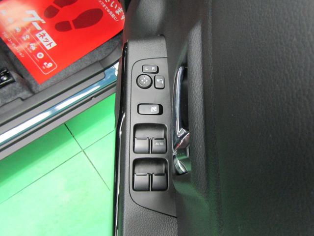 ハスラー ハイブリッドＸ　届出済未使用車　スズキセーフティ　９インチナビ　フルセグ　ＣＤ　ＤＶＤ　Ｂｌｕｅｔｏｏｔｈ　ソナー　スマートキー　Ｒクルーズ　Ａモニター　Ａストップ　電格ミラー　ＬＥＤヘッド　フォグ　シートヒーター（33枚目）