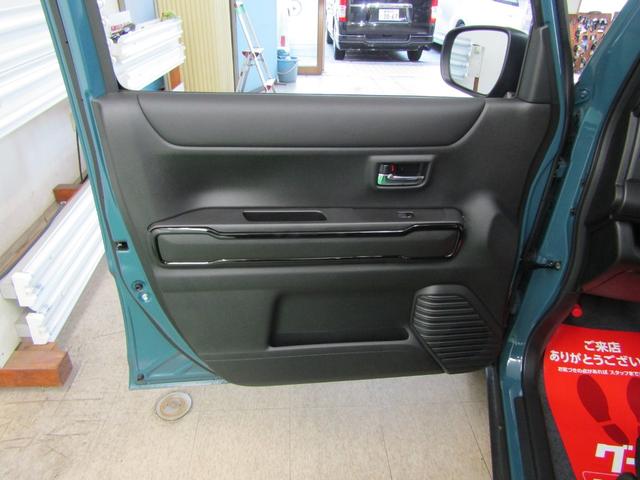 ハスラー ハイブリッドＸ　届出済未使用車　スズキセーフティ　９インチナビ　フルセグ　ＣＤ　ＤＶＤ　Ｂｌｕｅｔｏｏｔｈ　ソナー　スマートキー　Ｒクルーズ　Ａモニター　Ａストップ　電格ミラー　ＬＥＤヘッド　フォグ　シートヒーター（38枚目）