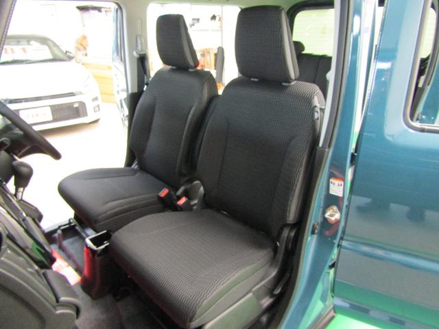 ハスラー ハイブリッドＸ　届出済未使用車　スズキセーフティ　９インチナビ　フルセグ　ＣＤ　ＤＶＤ　Ｂｌｕｅｔｏｏｔｈ　ソナー　スマートキー　Ｒクルーズ　Ａモニター　Ａストップ　電格ミラー　ＬＥＤヘッド　フォグ　シートヒーター（42枚目）