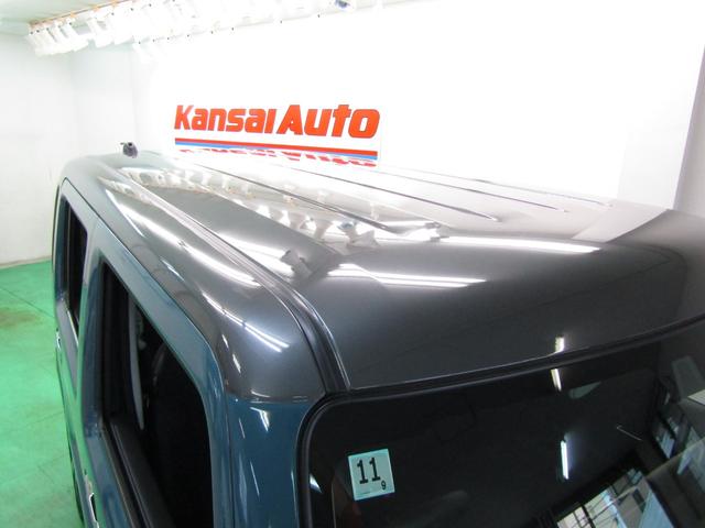 ハスラー ハイブリッドＸ　届出済未使用車　スズキセーフティ　９インチナビ　フルセグ　ＣＤ　ＤＶＤ　Ｂｌｕｅｔｏｏｔｈ　ソナー　スマートキー　Ｒクルーズ　Ａモニター　Ａストップ　電格ミラー　ＬＥＤヘッド　フォグ　シートヒーター（50枚目）