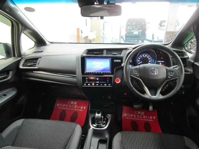 フィットハイブリッド Ｓ　ホンダセンシング　ワンオーナー　８インチナビ　ＣＤ　ＤＶＤ　フルセグ　Ｂｌｕｅｔｏｏｔｈ　バックカメラ　ドラレコ　ビルトインＥＴＣ　スマートキー　オートライト　ＬＥＤヘッド　フォグ　シートリフター　１６アルミ　ＵＳＢ（6枚目）