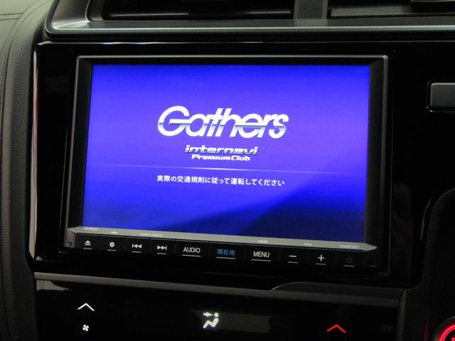 フィットハイブリッド Ｓ　ホンダセンシング　ワンオーナー　８インチナビ　ＣＤ　ＤＶＤ　フルセグ　Ｂｌｕｅｔｏｏｔｈ　バックカメラ　ドラレコ　ビルトインＥＴＣ　スマートキー　オートライト　ＬＥＤヘッド　フォグ　シートリフター　１６アルミ　ＵＳＢ（12枚目）