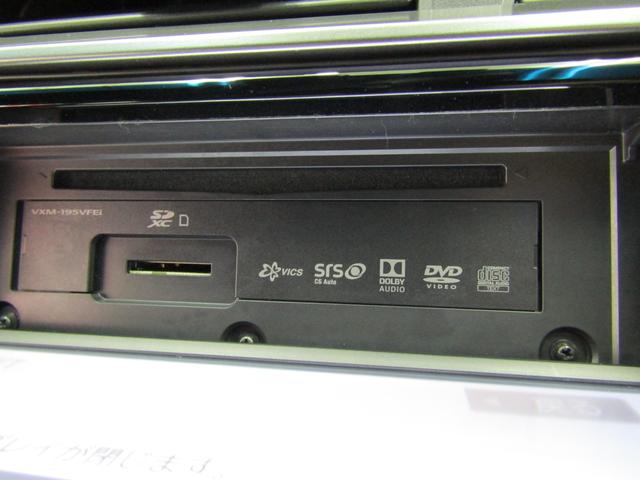 フィットハイブリッド Ｓ　ホンダセンシング　ワンオーナー　８インチナビ　ＣＤ　ＤＶＤ　フルセグ　Ｂｌｕｅｔｏｏｔｈ　バックカメラ　ドラレコ　ビルトインＥＴＣ　スマートキー　オートライト　ＬＥＤヘッド　フォグ　シートリフター　１６アルミ　ＵＳＢ（13枚目）