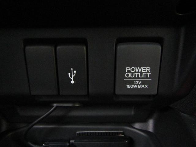 フィットハイブリッド Ｓ　ホンダセンシング　ワンオーナー　８インチナビ　ＣＤ　ＤＶＤ　フルセグ　Ｂｌｕｅｔｏｏｔｈ　バックカメラ　ドラレコ　ビルトインＥＴＣ　スマートキー　オートライト　ＬＥＤヘッド　フォグ　シートリフター　１６アルミ　ＵＳＢ（15枚目）