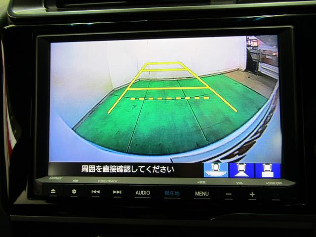 フィットハイブリッド Ｓ　ホンダセンシング　ワンオーナー　８インチナビ　ＣＤ　ＤＶＤ　フルセグ　Ｂｌｕｅｔｏｏｔｈ　バックカメラ　ドラレコ　ビルトインＥＴＣ　スマートキー　オートライト　ＬＥＤヘッド　フォグ　シートリフター　１６アルミ　ＵＳＢ（17枚目）