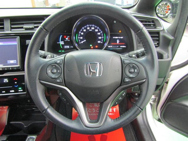 フィットハイブリッド Ｓ　ホンダセンシング　ワンオーナー　８インチナビ　ＣＤ　ＤＶＤ　フルセグ　Ｂｌｕｅｔｏｏｔｈ　バックカメラ　ドラレコ　ビルトインＥＴＣ　スマートキー　オートライト　ＬＥＤヘッド　フォグ　シートリフター　１６アルミ　ＵＳＢ（19枚目）