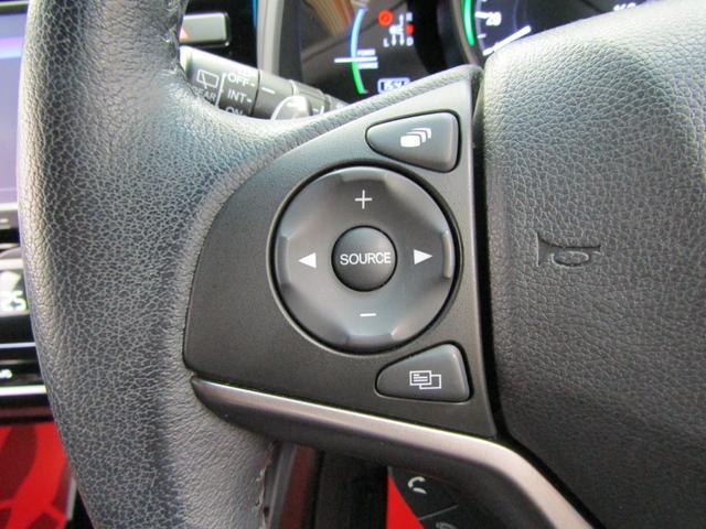 フィットハイブリッド Ｓ　ホンダセンシング　ワンオーナー　８インチナビ　ＣＤ　ＤＶＤ　フルセグ　Ｂｌｕｅｔｏｏｔｈ　バックカメラ　ドラレコ　ビルトインＥＴＣ　スマートキー　オートライト　ＬＥＤヘッド　フォグ　シートリフター　１６アルミ　ＵＳＢ（20枚目）