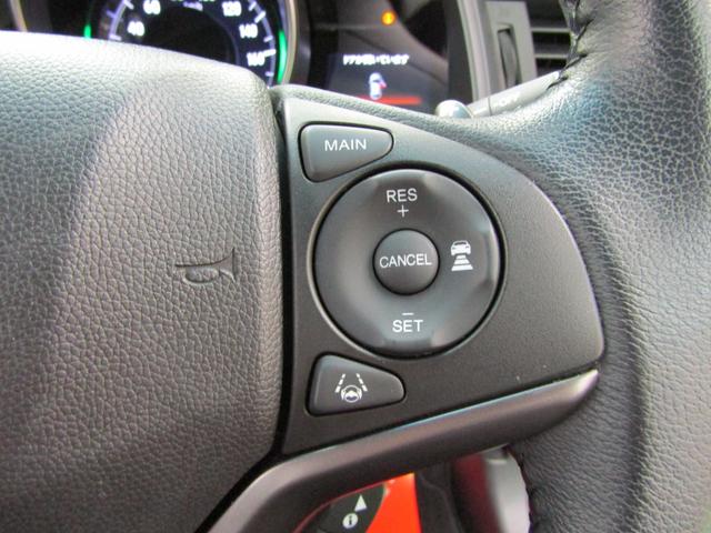 フィットハイブリッド Ｓ　ホンダセンシング　ワンオーナー　８インチナビ　ＣＤ　ＤＶＤ　フルセグ　Ｂｌｕｅｔｏｏｔｈ　バックカメラ　ドラレコ　ビルトインＥＴＣ　スマートキー　オートライト　ＬＥＤヘッド　フォグ　シートリフター　１６アルミ　ＵＳＢ（21枚目）