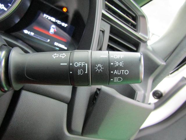 フィットハイブリッド Ｓ　ホンダセンシング　ワンオーナー　８インチナビ　ＣＤ　ＤＶＤ　フルセグ　Ｂｌｕｅｔｏｏｔｈ　バックカメラ　ドラレコ　ビルトインＥＴＣ　スマートキー　オートライト　ＬＥＤヘッド　フォグ　シートリフター　１６アルミ　ＵＳＢ（24枚目）