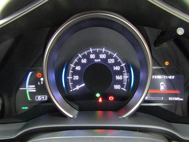 フィットハイブリッド Ｓ　ホンダセンシング　ワンオーナー　８インチナビ　ＣＤ　ＤＶＤ　フルセグ　Ｂｌｕｅｔｏｏｔｈ　バックカメラ　ドラレコ　ビルトインＥＴＣ　スマートキー　オートライト　ＬＥＤヘッド　フォグ　シートリフター　１６アルミ　ＵＳＢ（25枚目）