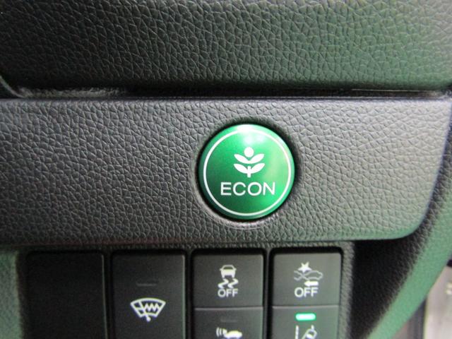 フィットハイブリッド Ｓ　ホンダセンシング　ワンオーナー　８インチナビ　ＣＤ　ＤＶＤ　フルセグ　Ｂｌｕｅｔｏｏｔｈ　バックカメラ　ドラレコ　ビルトインＥＴＣ　スマートキー　オートライト　ＬＥＤヘッド　フォグ　シートリフター　１６アルミ　ＵＳＢ（26枚目）