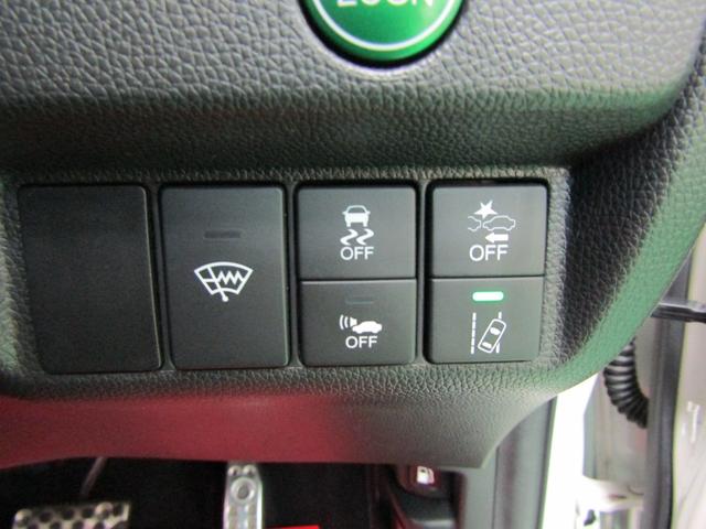 フィットハイブリッド Ｓ　ホンダセンシング　ワンオーナー　８インチナビ　ＣＤ　ＤＶＤ　フルセグ　Ｂｌｕｅｔｏｏｔｈ　バックカメラ　ドラレコ　ビルトインＥＴＣ　スマートキー　オートライト　ＬＥＤヘッド　フォグ　シートリフター　１６アルミ　ＵＳＢ（27枚目）