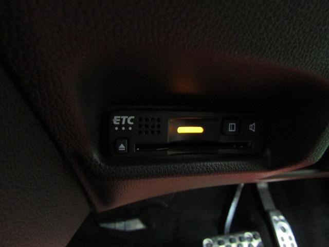 フィットハイブリッド Ｓ　ホンダセンシング　ワンオーナー　８インチナビ　ＣＤ　ＤＶＤ　フルセグ　Ｂｌｕｅｔｏｏｔｈ　バックカメラ　ドラレコ　ビルトインＥＴＣ　スマートキー　オートライト　ＬＥＤヘッド　フォグ　シートリフター　１６アルミ　ＵＳＢ（28枚目）