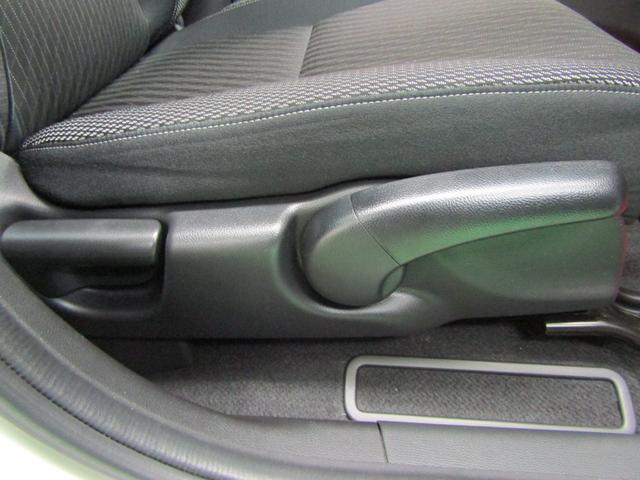 フィットハイブリッド Ｓ　ホンダセンシング　ワンオーナー　８インチナビ　ＣＤ　ＤＶＤ　フルセグ　Ｂｌｕｅｔｏｏｔｈ　バックカメラ　ドラレコ　ビルトインＥＴＣ　スマートキー　オートライト　ＬＥＤヘッド　フォグ　シートリフター　１６アルミ　ＵＳＢ（32枚目）