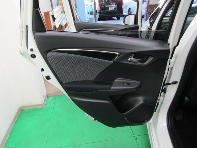 フィットハイブリッド Ｓ　ホンダセンシング　ワンオーナー　８インチナビ　ＣＤ　ＤＶＤ　フルセグ　Ｂｌｕｅｔｏｏｔｈ　バックカメラ　ドラレコ　ビルトインＥＴＣ　スマートキー　オートライト　ＬＥＤヘッド　フォグ　シートリフター　１６アルミ　ＵＳＢ（40枚目）