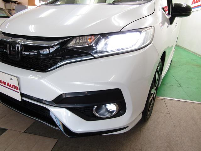 フィットハイブリッド Ｓ　ホンダセンシング　ワンオーナー　８インチナビ　ＣＤ　ＤＶＤ　フルセグ　Ｂｌｕｅｔｏｏｔｈ　バックカメラ　ドラレコ　ビルトインＥＴＣ　スマートキー　オートライト　ＬＥＤヘッド　フォグ　シートリフター　１６アルミ　ＵＳＢ（54枚目）