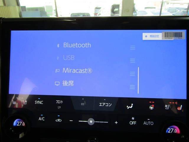 アルファード Ｚ　登録済未使用車　ＴＳＳ　ムーンルーフ　純正ナビ　フルセグ　ソナー　フリップＤ　Ａモニター　Ｄインナーミラー　ＥＴＣ２．０　ＨＵＤ　ＬＥＤヘッド　フォグ　レザーシート　Ｐシート　エアシート　両側電動ドア（15枚目）