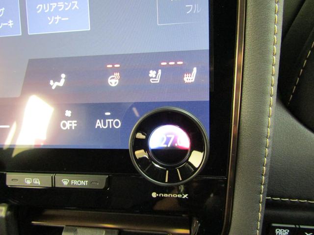 アルファード Ｚ　登録済未使用車　ＴＳＳ　ムーンルーフ　純正ナビ　フルセグ　ソナー　フリップＤ　Ａモニター　Ｄインナーミラー　ＥＴＣ２．０　ＨＵＤ　ＬＥＤヘッド　フォグ　レザーシート　Ｐシート　エアシート　両側電動ドア（16枚目）