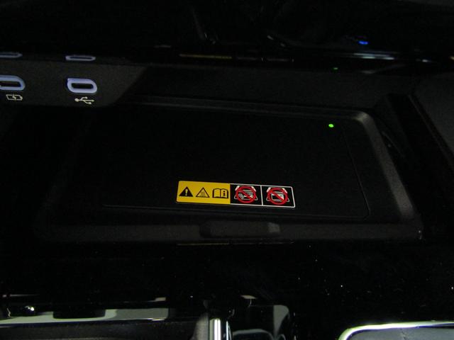 アルファード Ｚ　登録済未使用車　ＴＳＳ　ムーンルーフ　純正ナビ　フルセグ　ソナー　フリップＤ　Ａモニター　Ｄインナーミラー　ＥＴＣ２．０　ＨＵＤ　ＬＥＤヘッド　フォグ　レザーシート　Ｐシート　エアシート　両側電動ドア（21枚目）