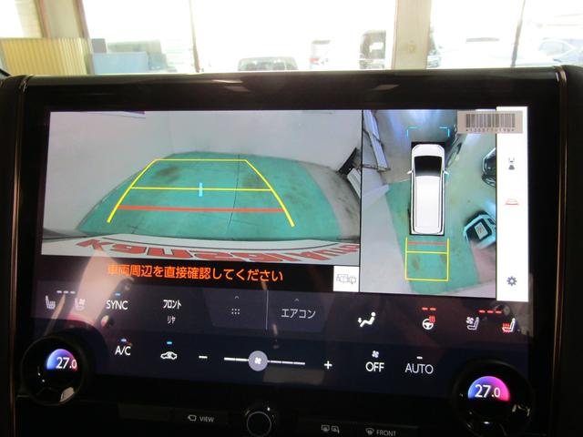 アルファード Ｚ　登録済未使用車　ＴＳＳ　ムーンルーフ　純正ナビ　フルセグ　ソナー　フリップＤ　Ａモニター　Ｄインナーミラー　ＥＴＣ２．０　ＨＵＤ　ＬＥＤヘッド　フォグ　レザーシート　Ｐシート　エアシート　両側電動ドア（23枚目）