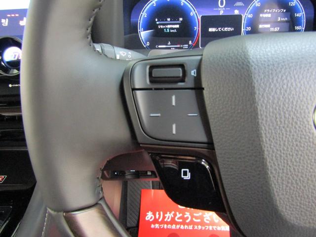 アルファード Ｚ　登録済未使用車　ＴＳＳ　ムーンルーフ　純正ナビ　フルセグ　ソナー　フリップＤ　Ａモニター　Ｄインナーミラー　ＥＴＣ２．０　ＨＵＤ　ＬＥＤヘッド　フォグ　レザーシート　Ｐシート　エアシート　両側電動ドア（25枚目）