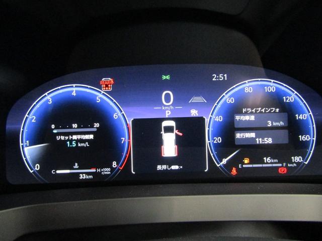 アルファード Ｚ　登録済未使用車　ＴＳＳ　ムーンルーフ　純正ナビ　フルセグ　ソナー　フリップＤ　Ａモニター　Ｄインナーミラー　ＥＴＣ２．０　ＨＵＤ　ＬＥＤヘッド　フォグ　レザーシート　Ｐシート　エアシート　両側電動ドア（31枚目）