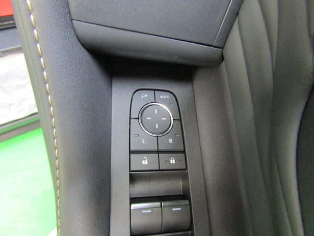 アルファード Ｚ　登録済未使用車　ＴＳＳ　ムーンルーフ　純正ナビ　フルセグ　ソナー　フリップＤ　Ａモニター　Ｄインナーミラー　ＥＴＣ２．０　ＨＵＤ　ＬＥＤヘッド　フォグ　レザーシート　Ｐシート　エアシート　両側電動ドア（37枚目）