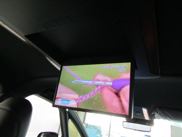 アルファード Ｚ　登録済未使用車　ＴＳＳ　ムーンルーフ　純正ナビ　フルセグ　ソナー　フリップＤ　Ａモニター　Ｄインナーミラー　ＥＴＣ２．０　ＨＵＤ　ＬＥＤヘッド　フォグ　レザーシート　Ｐシート　エアシート　両側電動ドア（39枚目）