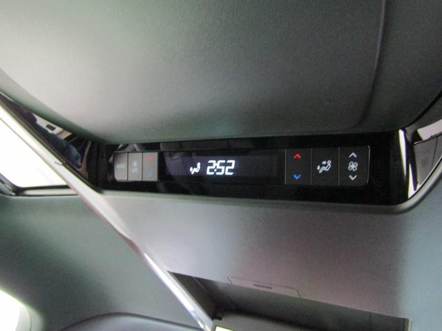 アルファード Ｚ　登録済未使用車　ＴＳＳ　ムーンルーフ　純正ナビ　フルセグ　ソナー　フリップＤ　Ａモニター　Ｄインナーミラー　ＥＴＣ２．０　ＨＵＤ　ＬＥＤヘッド　フォグ　レザーシート　Ｐシート　エアシート　両側電動ドア（40枚目）