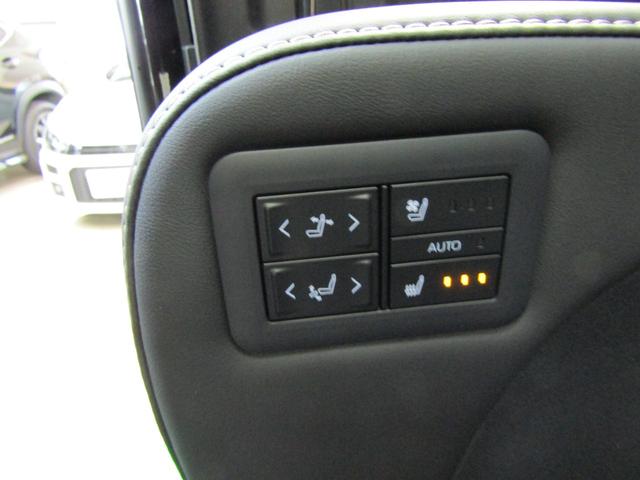 アルファード Ｚ　登録済未使用車　ＴＳＳ　ムーンルーフ　純正ナビ　フルセグ　ソナー　フリップＤ　Ａモニター　Ｄインナーミラー　ＥＴＣ２．０　ＨＵＤ　ＬＥＤヘッド　フォグ　レザーシート　Ｐシート　エアシート　両側電動ドア（42枚目）