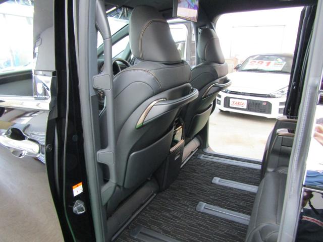 アルファード Ｚ　登録済未使用車　ＴＳＳ　ムーンルーフ　純正ナビ　フルセグ　ソナー　フリップＤ　Ａモニター　Ｄインナーミラー　ＥＴＣ２．０　ＨＵＤ　ＬＥＤヘッド　フォグ　レザーシート　Ｐシート　エアシート　両側電動ドア（48枚目）