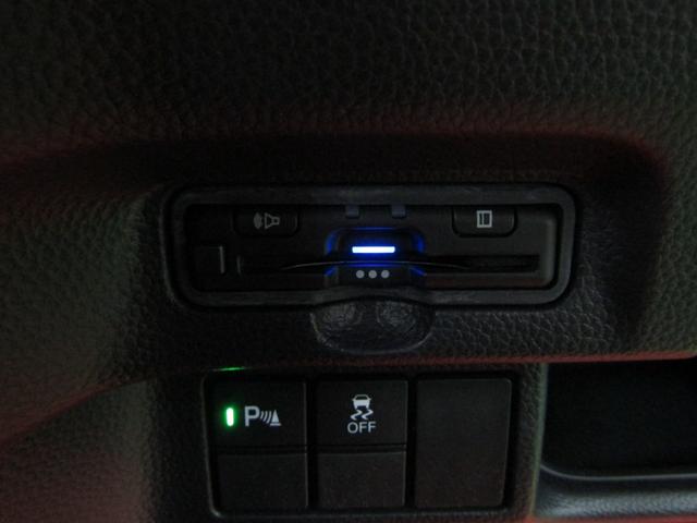 N-BOXカスタム Lターボ 1オーナー ホンダセンシング SDナビ DVD フルセグ ソナー ETC Bカメラ スマートキー 電格ミラー 15アルミ オートライト LEDヘッド フォグ ハーフレザー シートヒーター 両側電動ドア(18枚目)