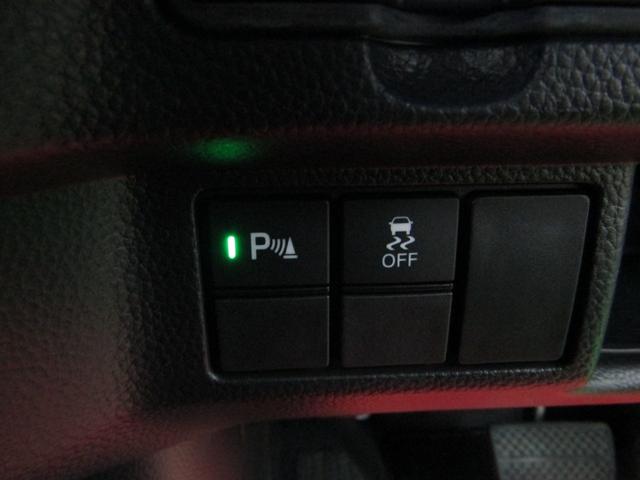 N-BOXカスタム Lターボ 1オーナー ホンダセンシング SDナビ DVD フルセグ ソナー ETC Bカメラ スマートキー 電格ミラー 15アルミ オートライト LEDヘッド フォグ ハーフレザー シートヒーター 両側電動ドア(19枚目)