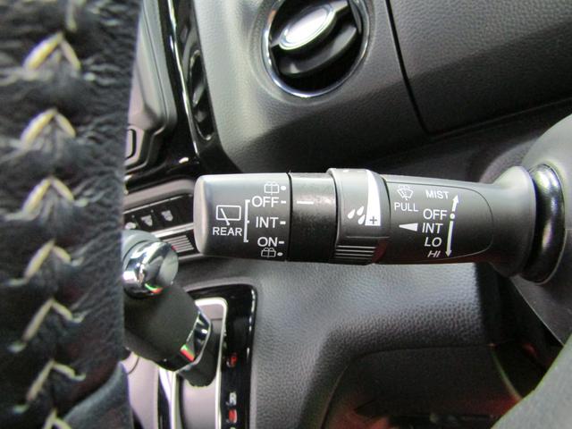 N-BOXカスタム Lターボ 1オーナー ホンダセンシング SDナビ DVD フルセグ ソナー ETC Bカメラ スマートキー 電格ミラー 15アルミ オートライト LEDヘッド フォグ ハーフレザー シートヒーター 両側電動ドア(24枚目)