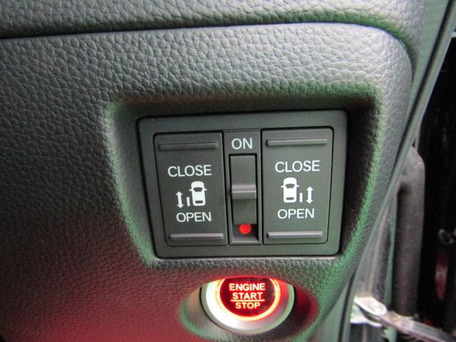 N-BOXカスタム Lターボ 1オーナー ホンダセンシング SDナビ DVD フルセグ ソナー ETC Bカメラ スマートキー 電格ミラー 15アルミ オートライト LEDヘッド フォグ ハーフレザー シートヒーター 両側電動ドア(27枚目)