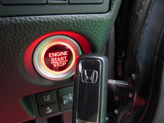 N-BOXカスタム Lターボ 1オーナー ホンダセンシング SDナビ DVD フルセグ ソナー ETC Bカメラ スマートキー 電格ミラー 15アルミ オートライト LEDヘッド フォグ ハーフレザー シートヒーター 両側電動ドア(28枚目)