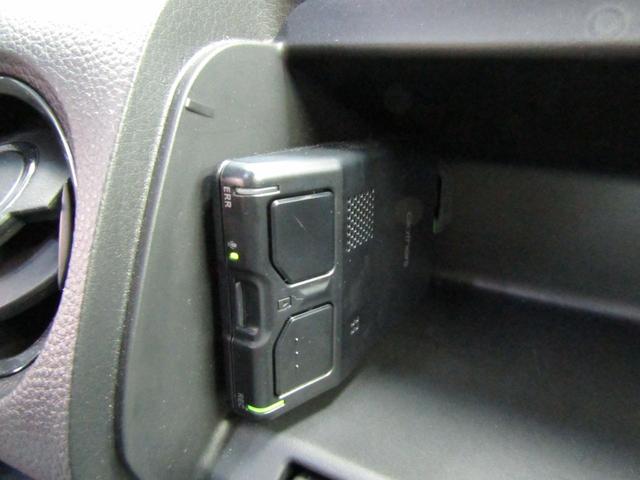 N-BOXカスタム Lターボ 1オーナー ホンダセンシング SDナビ DVD フルセグ ソナー ETC Bカメラ スマートキー 電格ミラー 15アルミ オートライト LEDヘッド フォグ ハーフレザー シートヒーター 両側電動ドア(31枚目)