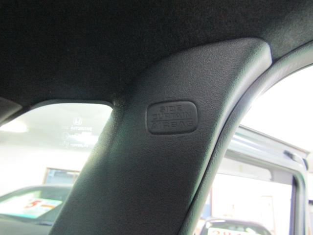 N-BOXカスタム Lターボ 1オーナー ホンダセンシング SDナビ DVD フルセグ ソナー ETC Bカメラ スマートキー 電格ミラー 15アルミ オートライト LEDヘッド フォグ ハーフレザー シートヒーター 両側電動ドア(34枚目)