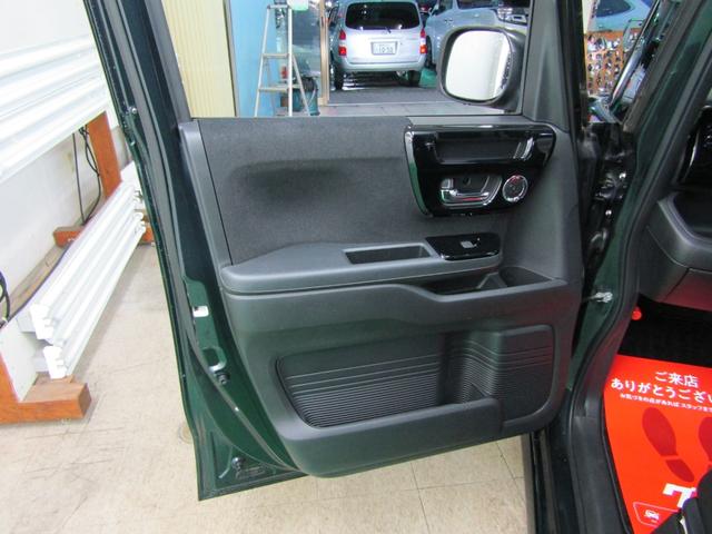 N-BOXカスタム Lターボ 1オーナー ホンダセンシング SDナビ DVD フルセグ ソナー ETC Bカメラ スマートキー 電格ミラー 15アルミ オートライト LEDヘッド フォグ ハーフレザー シートヒーター 両側電動ドア(41枚目)