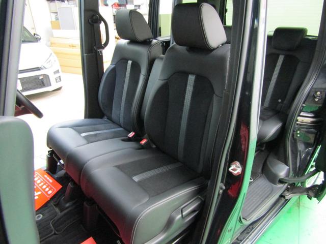 N-BOXカスタム Lターボ 1オーナー ホンダセンシング SDナビ DVD フルセグ ソナー ETC Bカメラ スマートキー 電格ミラー 15アルミ オートライト LEDヘッド フォグ ハーフレザー シートヒーター 両側電動ドア(46枚目)