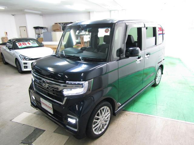 N-BOXカスタム Lターボ 1オーナー ホンダセンシング SDナビ DVD フルセグ ソナー ETC Bカメラ スマートキー 電格ミラー 15アルミ オートライト LEDヘッド フォグ ハーフレザー シートヒーター 両側電動ドア(70枚目)