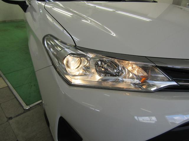 TOYOTA COROLLA FIELDER HYBRID EX