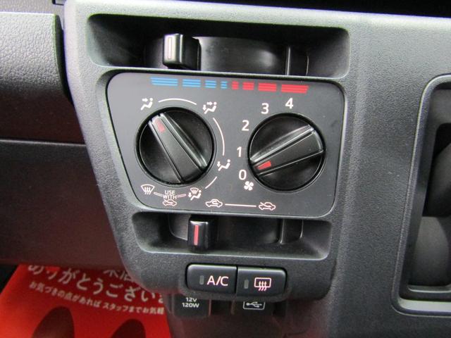 ハイゼットカーゴ クルーズターボ ワンオーナー SAIII ETC Mナビ CD DVD フルセグ ソナー Bluetooth バックカメラ Dインナーミラー ドラレコ Pガラス Sアラーム スマートキー オートライト 電格ミラー(14枚目)