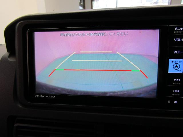 ハイゼットカーゴ クルーズターボ ワンオーナー SAIII ETC Mナビ CD DVD フルセグ ソナー Bluetooth バックカメラ Dインナーミラー ドラレコ Pガラス Sアラーム スマートキー オートライト 電格ミラー(17枚目)