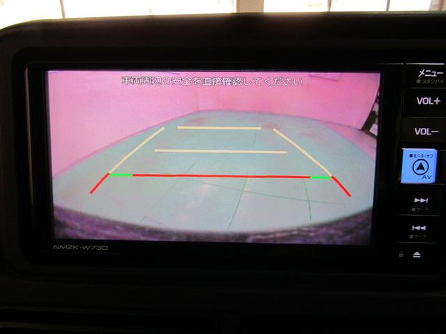 ハイゼットカーゴ クルーズターボ ワンオーナー SAIII ETC Mナビ CD DVD フルセグ ソナー Bluetooth バックカメラ Dインナーミラー ドラレコ Pガラス Sアラーム スマートキー オートライト 電格ミラー(32枚目)