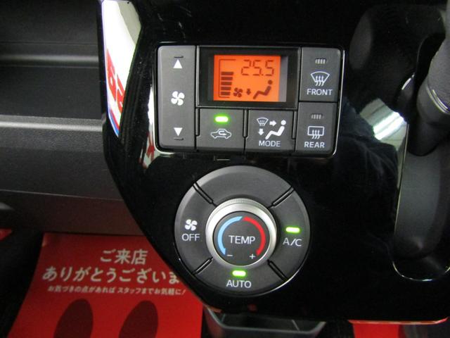 ウェイク ＧターボＶＳ　ＳＡＩＩＩ　１オーナー　８インチナビ　ＣＤ　ＤＶＤ　フルセグ　ＨＤＭＩ　Ａモニター　ドラレコ　Ｐガラス　Ｓアラーム　両側電動ドア　スマートキー　オートライト　ＬＥＤヘッド　フォグ　オートハイビーム　シートリフター（14枚目）