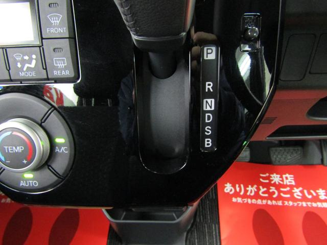 ウェイク ＧターボＶＳ　ＳＡＩＩＩ　１オーナー　８インチナビ　ＣＤ　ＤＶＤ　フルセグ　ＨＤＭＩ　Ａモニター　ドラレコ　Ｐガラス　Ｓアラーム　両側電動ドア　スマートキー　オートライト　ＬＥＤヘッド　フォグ　オートハイビーム　シートリフター（15枚目）