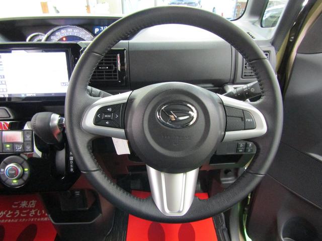 ウェイク ＧターボＶＳ　ＳＡＩＩＩ　１オーナー　８インチナビ　ＣＤ　ＤＶＤ　フルセグ　ＨＤＭＩ　Ａモニター　ドラレコ　Ｐガラス　Ｓアラーム　両側電動ドア　スマートキー　オートライト　ＬＥＤヘッド　フォグ　オートハイビーム　シートリフター（19枚目）