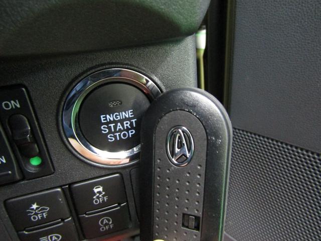 ウェイク ＧターボＶＳ　ＳＡＩＩＩ　１オーナー　８インチナビ　ＣＤ　ＤＶＤ　フルセグ　ＨＤＭＩ　Ａモニター　ドラレコ　Ｐガラス　Ｓアラーム　両側電動ドア　スマートキー　オートライト　ＬＥＤヘッド　フォグ　オートハイビーム　シートリフター（23枚目）